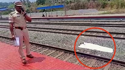 വടക്കാഞ്ചേരിയിൽ ട്രെയിൻ തട്ടി യുവാവ് മരിച്ചു; ഇടിച്ചത് ധൻബാദ്-ആലപ്പി എക്‌സ്പ്രസ്; മരിച്ചയാളെ തിരിച്ചറിഞ്ഞു