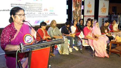 'അന്തസ്സ് ഉയർത്തിപ്പിടിച്ച് ജീവിക്കാൻ ട്രാൻസ് സമൂഹത്തിനും അവകാശമുണ്ട്', വര്ണപ്പകിട്ടിന് വര്ണാഭമായ തുടക്കം