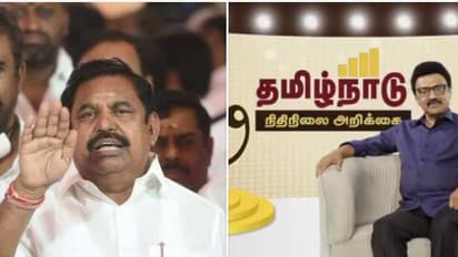 ஸ்டாலின் பட்ஜெட் SIMPLY WASTE.! இதுவே திமுகவின் இறுதி நிதி நிலை அறிக்கை - போட்டுத்தாக்கும் எடப்பாடி
