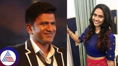 ಅಪ್ಪು ಕೊನೆಯ ದಿನ ಈ ವಿಚಾರದ ಬಗ್ಗೆ ಬೇಸರ ವ್ಯಕ್ತ ಪಡಿಸಿದ್ದರು; ಸತ್ಯ ಬಿಚ್ಚಿಟ್ಟ ರಾಘವೇಂದ್ರ ರಾಜ್‌ಕುಮಾರ್ ಸೊಸೆ