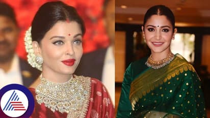 ನಿಜಕ್ಕೂ ಈ ಪ್ರಪಂಚದ ಸುಂದರಿ ನೀನಾ? ಅನುಷ್ಕಾ ಶರ್ಮಾ ಪ್ರಶ್ನೆಗೆ ಅತಿ ಸ್ಮಾರ್ಟ್ ಉತ್ತರ ಕೊಟ್ಟ ಐಶ್ವರ್ಯ ರೈ!  