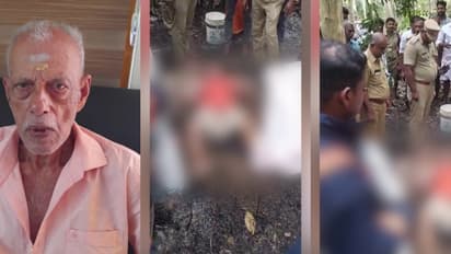 ചവര് കത്തിക്കുന്നതിനിടെ തീയിൽ അകപ്പെട്ട് വിരമിച്ച പൊലീസ് ഉദ്യോഗസ്ഥന് ദാരുണാന്ത്യം