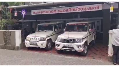 പബ്ലിക് പ്രോസിക്യൂട്ടറുടെ വീട്ടിൽ നിന്നും പതിനൊന്നര പവന്റെ സ്വർണം നഷ്ടമായെന്ന് പരാതി; കേസെടുത്ത് പൊലീസ്