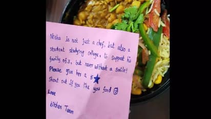 'പേര് നിഷ, കോളേജ് വിദ്യാര്ത്ഥിനി?' ഭക്ഷണത്തിനൊപ്പം വന്ന കുറിപ്പ് പങ്കുവച്ച് യുവതി, പരിഹസിച്ച് നെറ്റിസൺസ്
