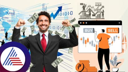 ಷೇರು ಮಾರುಕಟ್ಟೆಯಲ್ಲಿ ಹೂಡಿಕೆ ಮಾಡುವ ಆಸೆ ಇದ್ಯಾ? ಸಂಪತ್ತು ವೃದ್ಧಿಸುವ ಆಸೆನಾ? ಹಾಗಿದ್ರೆ ಇದನ್ನು ತಿಳಿದುಕೊಳ್ಳಿ