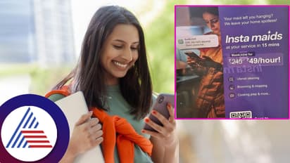 ಮನೆಕೆಲಸಕ್ಕೆ ಜನ ಸಿಕ್ತಿಲ್ಲಾ ಎನ್ನೋ ಕೊರಗಾ? 15 ನಿಮಿಷದಲ್ಲೇ ಮನೆಬಾಗಿಲಿಗೆ- ಗಂಟೆಗೆ ಕೇವಲ 49 ರೂ!