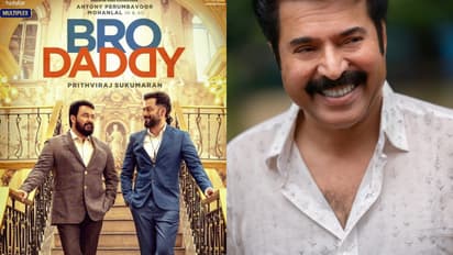'ബ്രോ ഡാഡിയില് നായകനാകേണ്ടിയിരുന്നത് മമ്മൂട്ടി ആയിരുന്നു', അന്ന് സംഭവിച്ചത് വെളിപ്പെടുത്തി പൃഥ്വിരാജ്