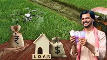 Agriculture Loans: మీకు ఈ అర్హతలుంటే ఈజీగా లోన్ పొందవచ్చు .. ఇందుకోసం మీరు చేయాల్సిందిదే