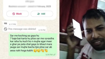  kanpur cyber fraud scam cbi officer fake call man traps scammer loot