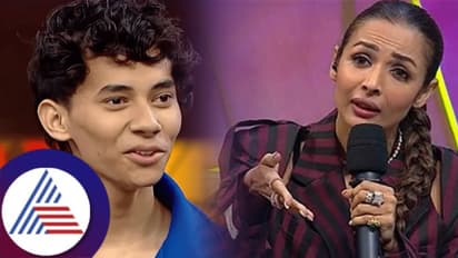 51ರ ಮಲೈಕಾ ಮುಂದೆ 16ರ ಪೋರನ ಅಸಹ್ಯ ಕಣ್ಸನ್ನೆ; ನಿಗಿ ನಿಗಿ ಕೆಂಡವಾದ ನಟಿ