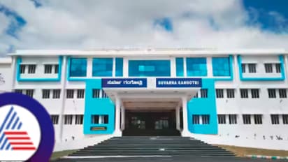 ಎರಡು ವರ್ಷಗಳ ಹಿಂದೆ ಅಸ್ತಿತ್ವಕ್ಕೆ ತಂದ ಚಾಮರಾಜನಗರ ವಿವಿಯಲ್ಲಿ ಸಂಬಳ ನೀಡಲೂ ಪರದಾಟ!