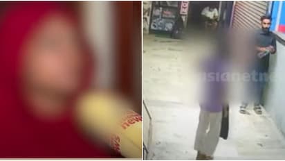 13കാരിയെ കണ്ടെത്തിയ സംഭവം; പോക്സോ കേസ് പ്രതിയായ ബന്ധു അതിജീവിതയായ പെണ്കുട്ടിയെ തട്ടിക്കൊണ്ടു പോയെന്ന് കുടുംബം