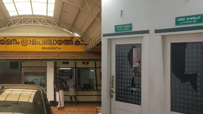 അയ്മനം പഞ്ചായത്തിൽ സ്ത്രീയുടെ അതിക്രമം: പ്രസിഡൻ്റിൻ്റെയും സെക്രട്ടറിയുടെയും ഓഫീസുകൾ തകർത്തു