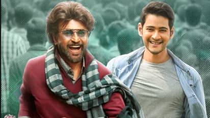 మహేష్ బాబు తండ్రి పాత్రకు రజినీకాంత్ ను అడిగిన దర్శకుడు ఎవరు?  సూపర్ స్టార్ ఏమన్నారంటే? 