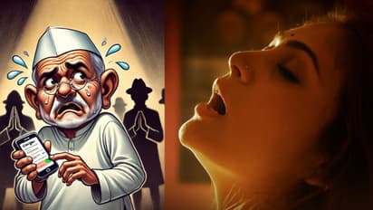 ಇವರೇನಾ ಆ ರಾಜಕಾರಣಿ.. ರಾಜ್ಯ ರಾಜಕಾರಣದಲ್ಲಿ ಮತ್ತೆ ಸದ್ದು ಮಾಡಿದ ಹನಿಟ್ರ್ಯಾಪ್!