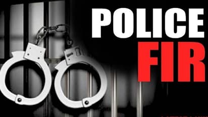 இந்தியாவில் காவல்துறை புகாரை (FIR) ஆன்லைனில் எவ்வாறு பதிவு செய்வது?