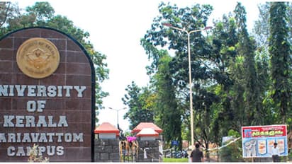 കേരള സർവകലാശാലയിൽ ടെക്നിക്കൽ അസിസ്റ്റന്റ്, പ്രോജക്ട് ഫെല്ലോ ഒഴിവുകൾ