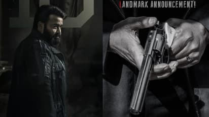 അമ്പോ..; ആ കൈകളുടെ ഉടമ അല്ല, മറ്റൊരു വമ്പൻ പ്രഖ്യാപനം നടത്തി ടീം എമ്പുരാൻ, ഇത് ചരിത്രം !