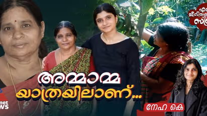 പിന്നെ, എന്നും പുകഞ്ഞ അടുപ്പ് പുകയല് നിര്ത്തി, ശങ്കരന് പൂച്ച തനിച്ചായി, വീട് നിശ്ശബ്ദമായി...