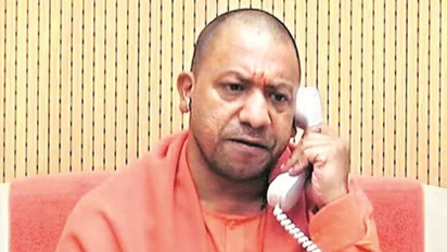 up cm yogi adityanath mobile number contact helpline how to complain