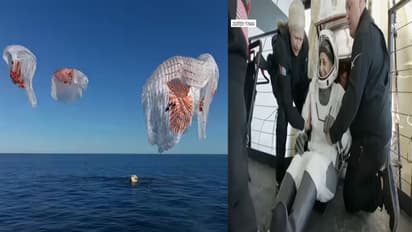 Sunita Williams: హమ్మయ్యా.. సేఫ్గా ల్యాండ్ అయిన సునీతా, విల్మోర్. ఆ అద్భుత క్షణాలను మీరూ చూసేయండి.