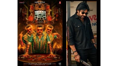 OG vs గుడ్ బ్యాడ్ అగ్లీ: రెండు కథలు ఒకేలాంటివా  ? !