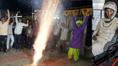 9 மாதங்களுக்கு பிறகு சுனிதா வில்லியம்ஸ் ரிட்டன்! பட்டாசு வெடித்து கொண்டாட்டத்தில் மக்கள்!