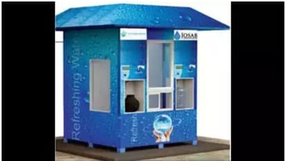 ഒരു ലിറ്റർ വെള്ളത്തിന് ഒരു രൂപ മാത്രം, 9,55,000 രൂപയുടെ പദ്ധതി; നടത്തറയിൽ വാട്ടർ കിയോസ്ക്