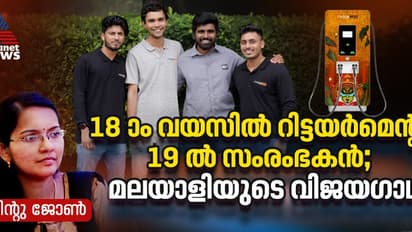 ഫുൾ ചാർജിൽ രാമനുണ്ണിയും കൂട്ടുകാരും പിന്നെ അവരുടെ സ്വന്തം ചാർജ് മോഡും