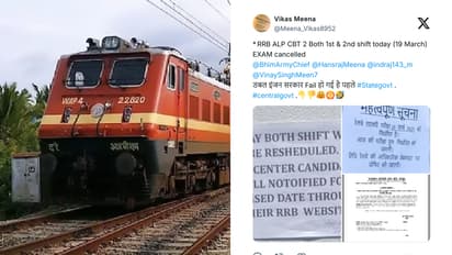 ரயில்வே தேர்வு கடைசி நிமிடத்தில் ரத்து; 1000 கி.மீ. பயணித்து வந்தவர்களுக்கு அதிர்ச்சி!