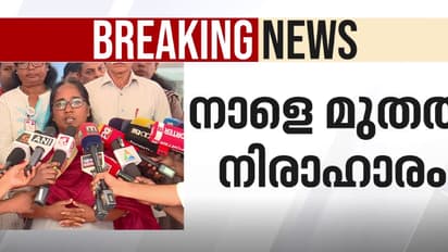 ആശയറ്റ് ആശമാർ: ചർച്ച പരാജയം; ആവശ്യങ്ങൾ സർക്കാർ കേട്ടില്ലെന്ന് സമരക്കാർ; നാളെ മുതൽ നിരാഹാരം