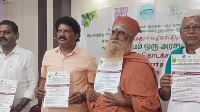  பேரூர் அடிகளார் நூற்றாண்டு விழா! ஒரு கிராமம் ஒரு மர அரச மரம் திட்டம் நாளை அறிமுகம்!