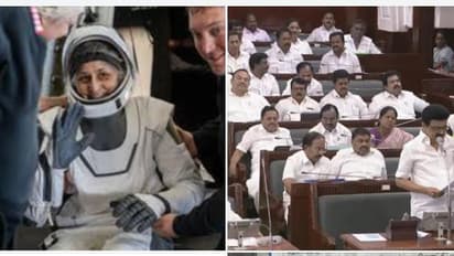 தமிழக சட்டசபையில் ஒலித்த சுனிதா வில்லியம்ஸ் பெயர்.!முதல்வர் ஸ்டாலின் வாழ்த்து!