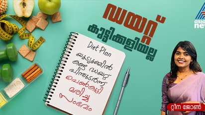 പ്രോട്ടീൻ അമിതമായാൽ ആപത്ത്, ഡയറ്റുകൾ അപകടകരമാകുന്നത് എപ്പോൾ ? 