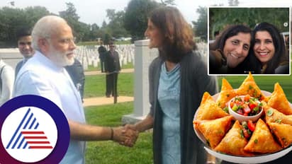 ಸುನಿತಾ ವಿಲಿಯಮ್ಸ್​ಗೆ ಪ್ರಧಾನಿ ಮೋದಿ ಆಹ್ವಾನ: ಸಮೋಸಾ ಪಾರ್ಟಿಗೆ ಕುಟುಂಬಸ್ಥರ ಸಿದ್ಧತೆ! ಏನಿದು ಸ್ಟೋರಿ?