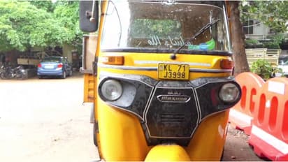 കിഴിശ്ശേരിയിൽ ഗുഡ്സ് ഓട്ടോ ഇടിച്ച് തെറിപ്പിച്ച യുവാവ് മരിച്ചു; അപകടം കൊലപാതകമെന്ന് പൊലീസ്, പ്രതിയ പിടികൂടി