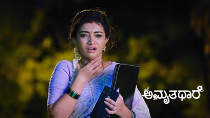 Amruthadhaare Serial: ಮಲ್ಲಿ ಪಾತ್ರಕ್ಕೆ ಖ್ಯಾತ ನಟಿಯ ಆಗಮನ! ಅವರಾರು? 