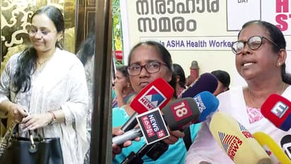 ആരോഗ്യ മന്ത്രി ദില്ലിയിൽ; ഓണറേറിയം കൂട്ടേണ്ടത് സംസ്ഥാനമെന്ന് ആശമാർ, 'കേന്ദ്രത്തിൻ്റെ തലയിൽ കെട്ടിവെക്കേണ്ട'