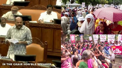 ആശ-അങ്കണവാടി സമരം സഭയില്, കൊടുംക്രൂരതയെന്ന് പ്രതിപക്ഷം, രാഷ്ട്രീയക്കളിയെന്ന് പി രാജീവ്