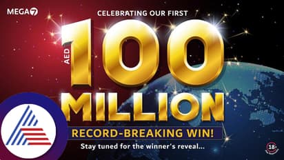 ಎಮಿರೇಟ್ಸ್ ಡ್ರಾ: AED 100 ಮಿಲಿಯನ್ ಜಾಗತಿಕ ಜಾಕ್‌ಪಾಟ್- ವಿಶ್ವದ ಅತಿದೊಡ್ಡ ಲಾಟರಿಯಲ್ಲಿ ಇತಿಹಾಸ ಸೃಷ್ಟಿ