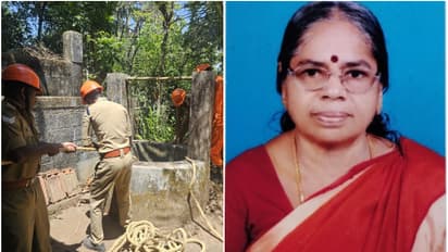 കിണറിന്റെ മൂടി മാറിക്കിടക്കുന്നത് ശ്രദ്ധയിൽപ്പെട്ടതിനെ തുടർന്ന് നോക്കി, വയോധിക കിണറ്റിൽ മരിച്ച നിലയിൽ