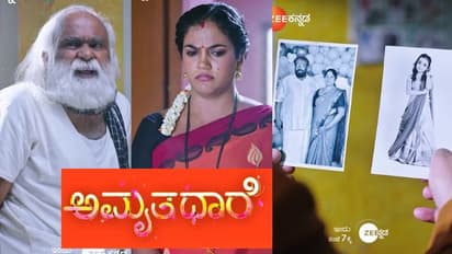 ರಾಜೇಂದ್ರ ಭೂಪತಿ ಮಗಳು ಅಜ್ಜಯ್ಯನ ಮನೆ ಸೇರಿದ್ದೇಗೆ? ಪಾತ್ರ ಬದಲಾಗ್ತಿದ್ದಂತೆ ಬದಲಾಯ್ತು ಮಲ್ಲಿ ಅದೃಷ್ಟ!