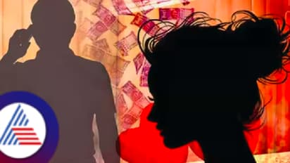 Karnataka’s Honeytrap Scandal: Women’s Organizations, Your Silence Is Complicity!