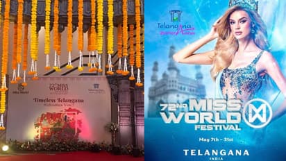 Miss World 2025 Event: మిస్ వరల్డ్ వేదికపై తెలంగాణ సంస్కృతి.. కొత్తగా ప్లాన్ చేసిన రేవంత్ స‌ర్కారు