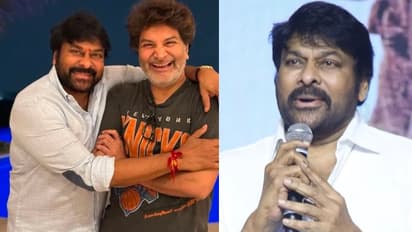 ಚಿರಂಜೀವಿಗೆ ಎಂತಹ ಸ್ಥಿತಿ ಬಂತು ನೋಡಿ, ನಿರ್ದೇಶಕ ತ್ರಿವಿಕ್ರಮ್ ಬಳಿ ಎವರೇಜ್ ಸಿನಿಮಾ ಚಾನ್ಸ್ ಕೇಳಿದ ಮೆಗಾಸ್ಟಾರ್!