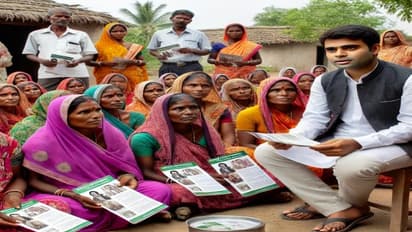 Mahila Samriddhi Yojana:  BPL महिलाओं की होगी बल्ले-बल्ले! लेकिन बाकी महिलाओं के लिए सरकार का क्या है प्लान?