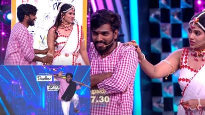 ಶಾಕುಂತಲೆ ಮರೆತ ಹನುಮಂತು ! ವೇದಿಕೆ ಮೇಲೆ ಫುಲ್ ಎಂಟರ್ಟೈನ್ಮೆಂಟ್