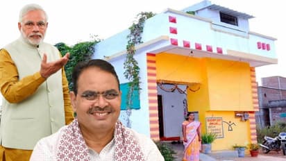pm awas yojana rajasthan new houses approved rural housing scheme poor benefits