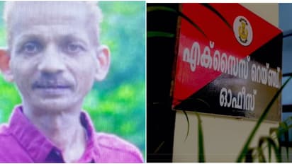 രഹസ്യ വിവരത്തിൻ്റെ അടിസ്ഥാനത്തിൽ വീട്ടിൽ പരിശോധന; വടകരയിൽ കഞ്ചാവുമായി ദമ്പതികൾ പിടിയിൽ
