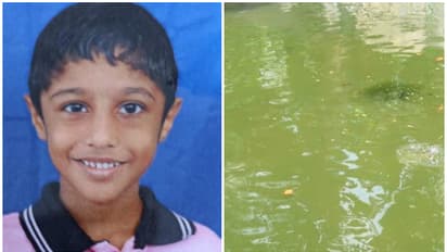 ജെസിബി കാണാൻ പോയതെന്ന് സംശയം, കുറുപ്പുംപടിയിൽ 7 വയസുകാരൻ മീൻ കൃഷിക്കുണ്ടാക്കിയ കുളത്തിൽ വീണ് മരിച്ചു, അന്വേഷണം